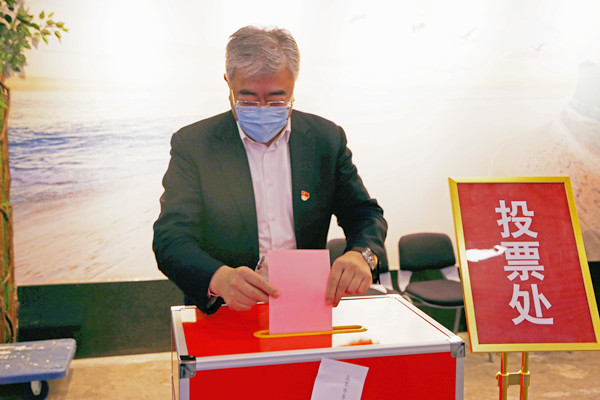 首页| 918博天堂中国官方网站