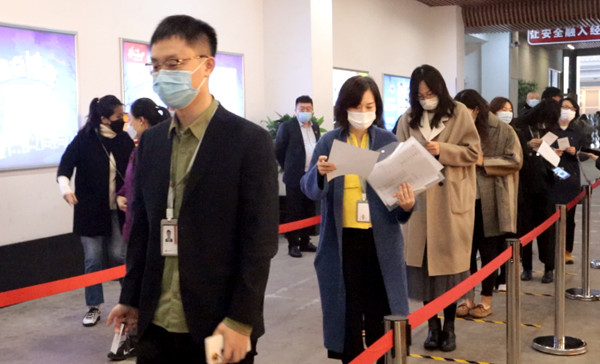 首页| 918博天堂中国官方网站