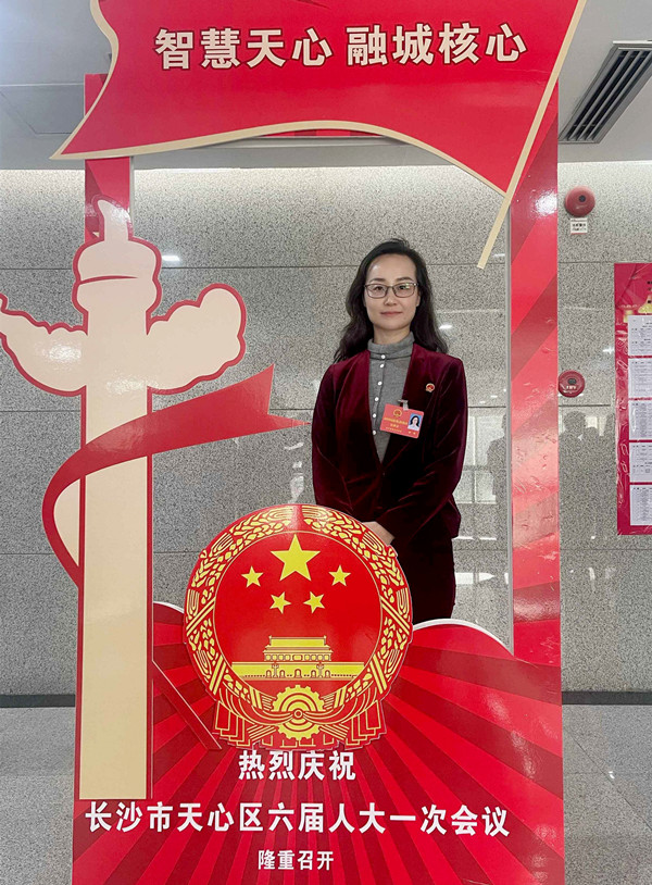 首页| 918博天堂中国官方网站