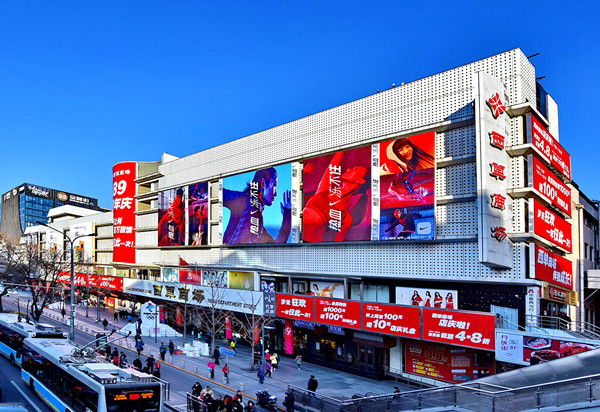 首页| 918博天堂中国官方网站