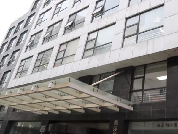 首页| 918博天堂中国官方网站