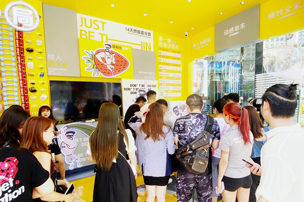 首页| 918博天堂中国官方网站