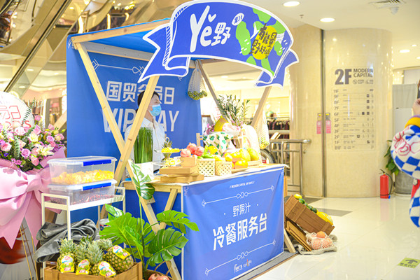 首页| 918博天堂中国官方网站