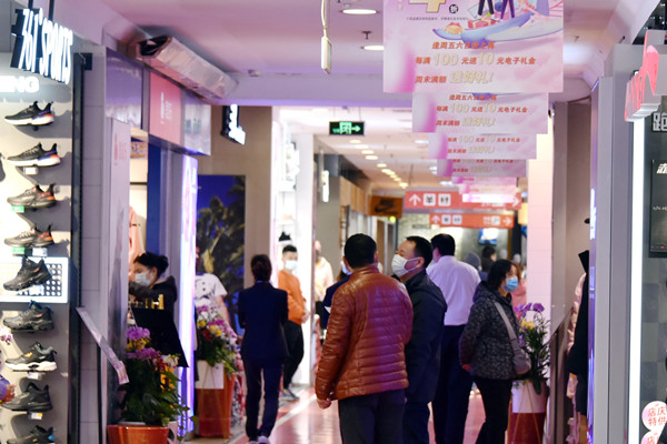 首页| 918博天堂中国官方网站