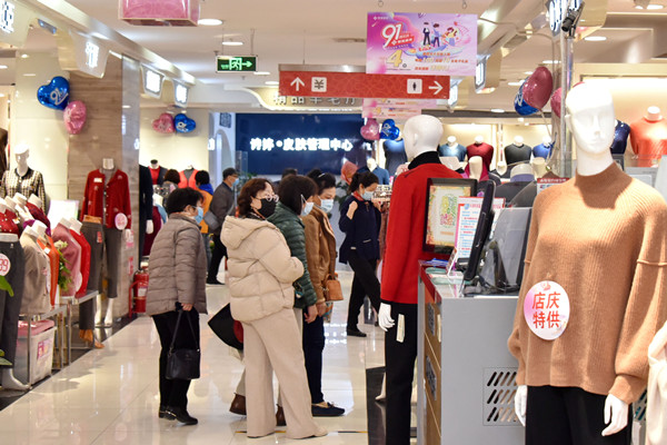 首页| 918博天堂中国官方网站