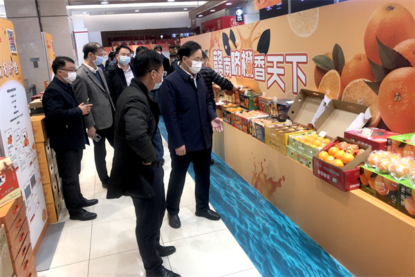 首页| 918博天堂中国官方网站