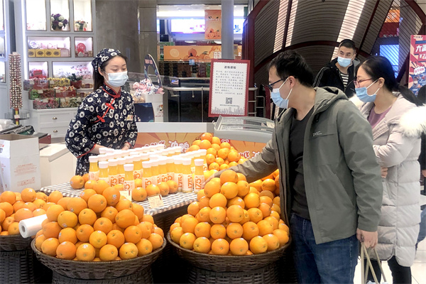 首页| 918博天堂中国官方网站