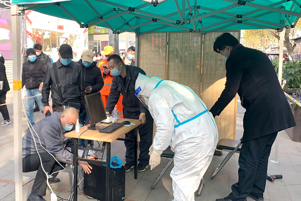 首页| 918博天堂中国官方网站