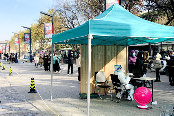 首页| 918博天堂中国官方网站