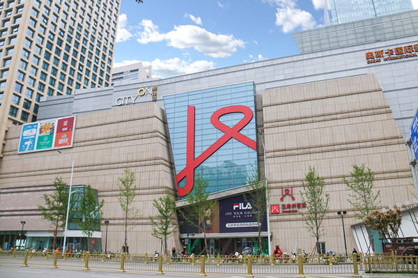 首页| 918博天堂中国官方网站