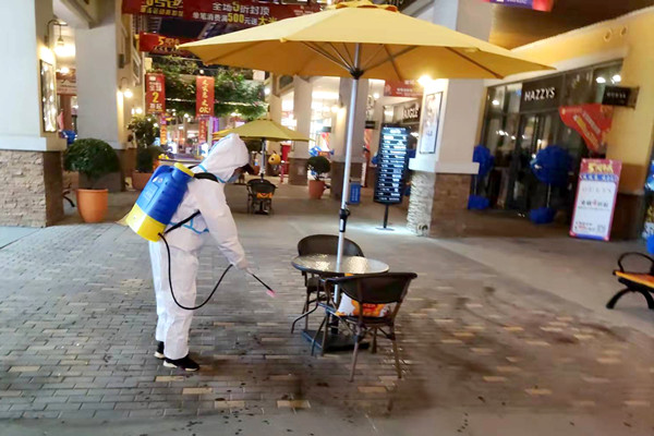 首页| 918博天堂中国官方网站