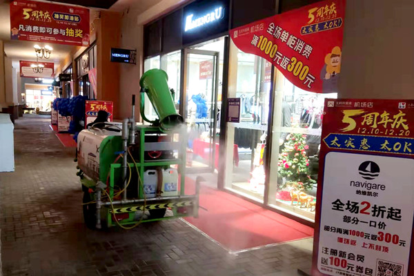 首页| 918博天堂中国官方网站