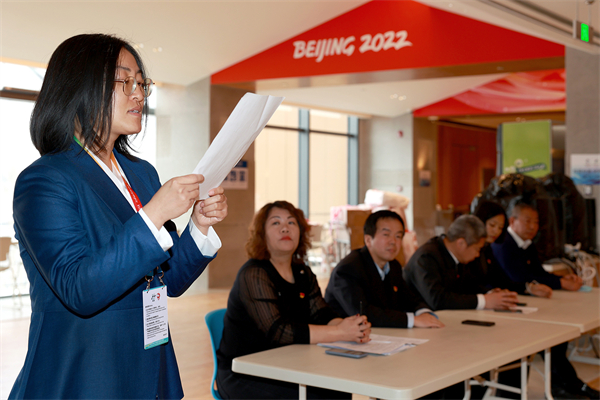 首页| 918博天堂中国官方网站