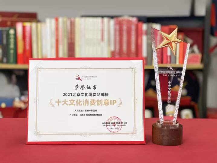 首页| 918博天堂中国官方网站