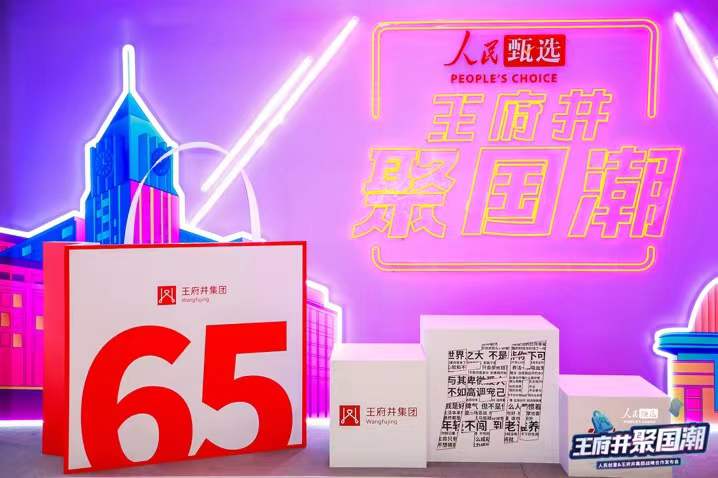 首页| 918博天堂中国官方网站