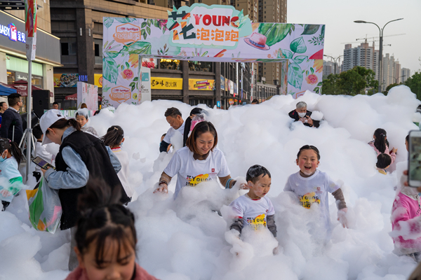 首页| 918博天堂中国官方网站