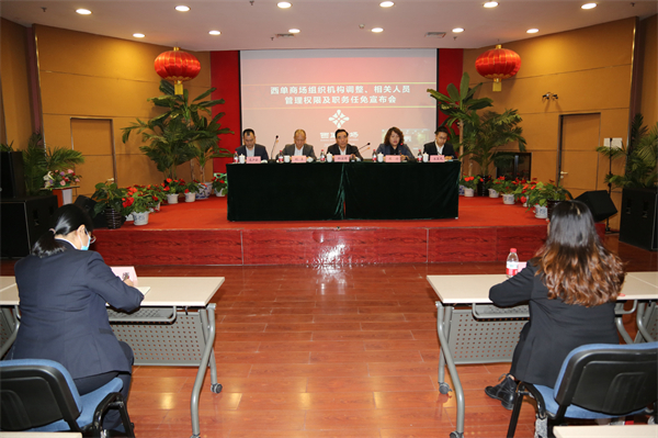 首页| 918博天堂中国官方网站