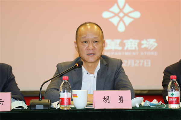 首页| 918博天堂中国官方网站