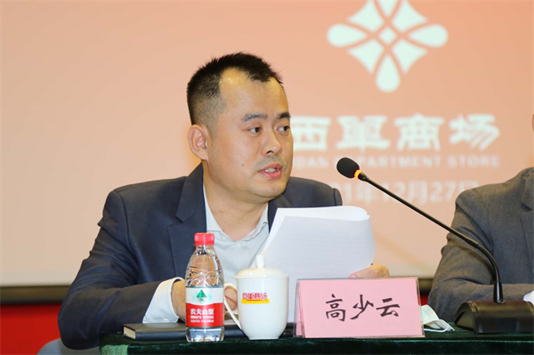 首页| 918博天堂中国官方网站