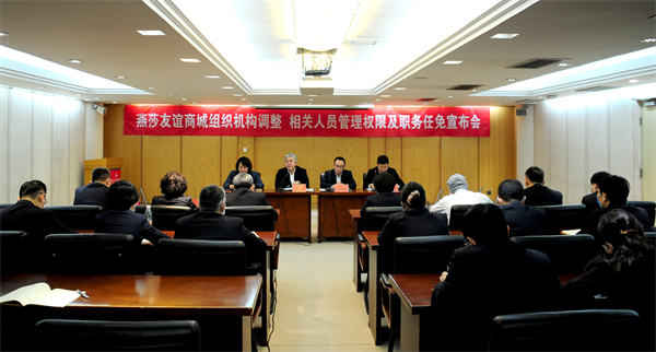 首页| 918博天堂中国官方网站