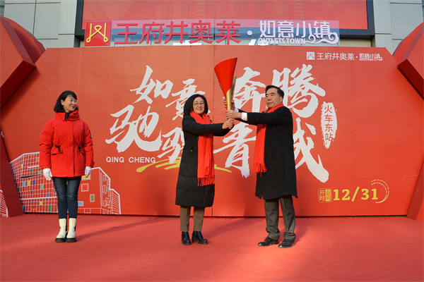 首页| 918博天堂中国官方网站