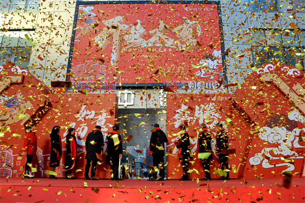 首页| 918博天堂中国官方网站