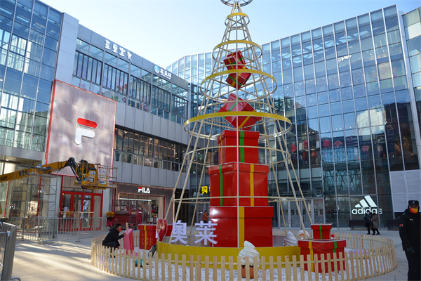 首页| 918博天堂中国官方网站