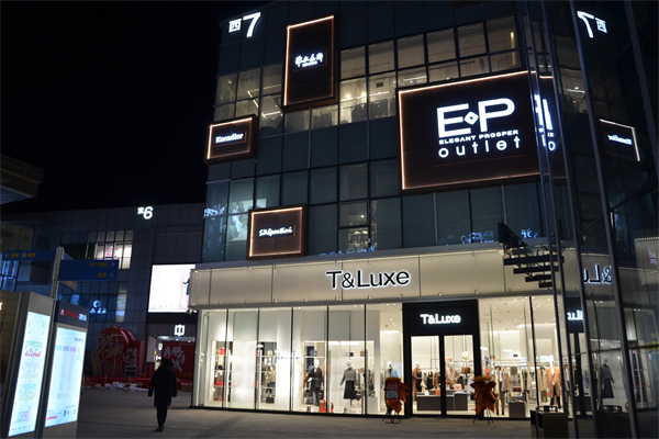 首页| 918博天堂中国官方网站