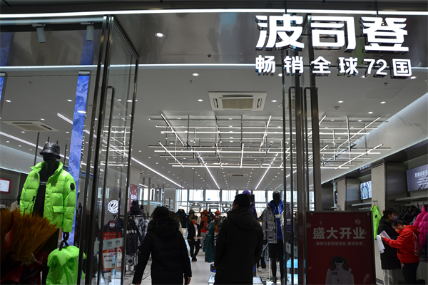 首页| 918博天堂中国官方网站