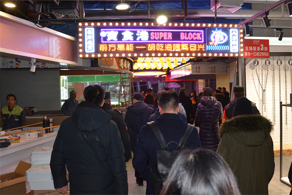 首页| 918博天堂中国官方网站