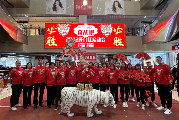 首页| 918博天堂中国官方网站