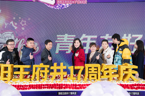 首页| 918博天堂中国官方网站