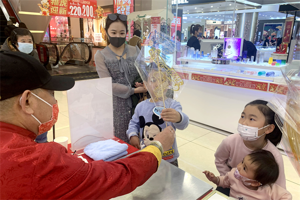 首页| 918博天堂中国官方网站