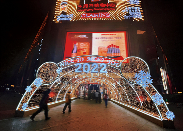 首页| 918博天堂中国官方网站