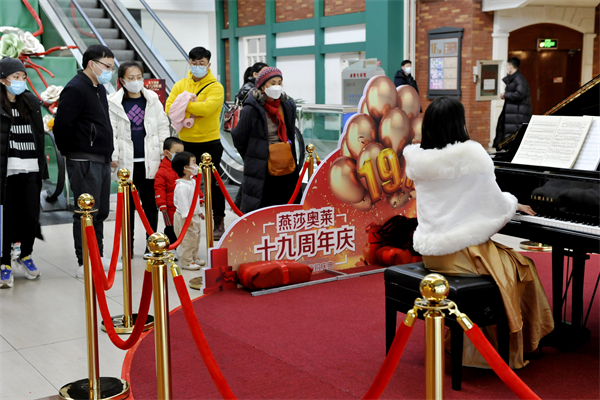 首页| 918博天堂中国官方网站