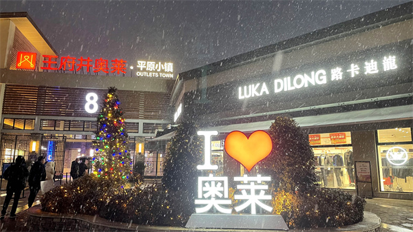 首页| 918博天堂中国官方网站