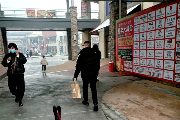 首页| 918博天堂中国官方网站