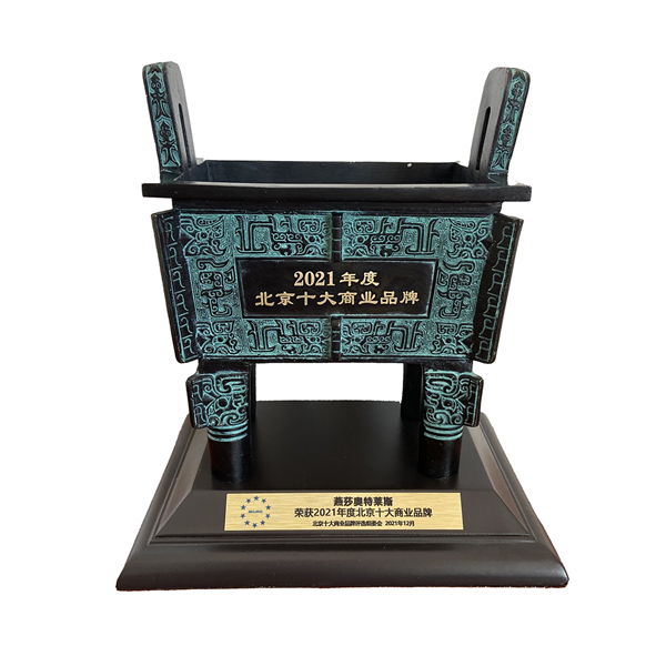 首页| 918博天堂中国官方网站