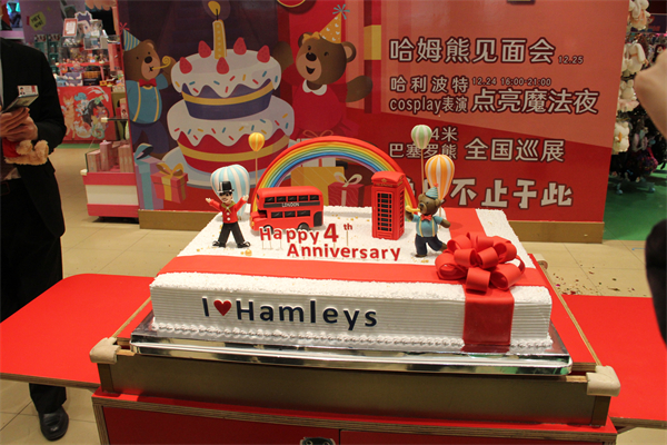 首页| 918博天堂中国官方网站