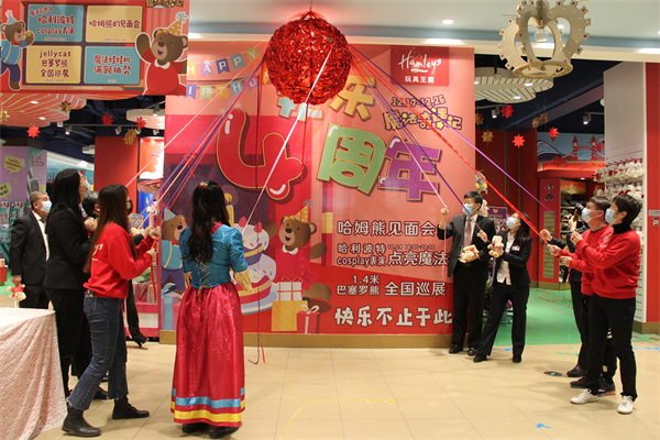 首页| 918博天堂中国官方网站