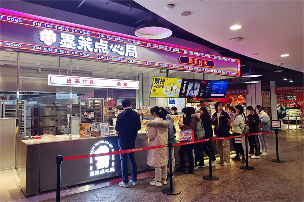 首页| 918博天堂中国官方网站