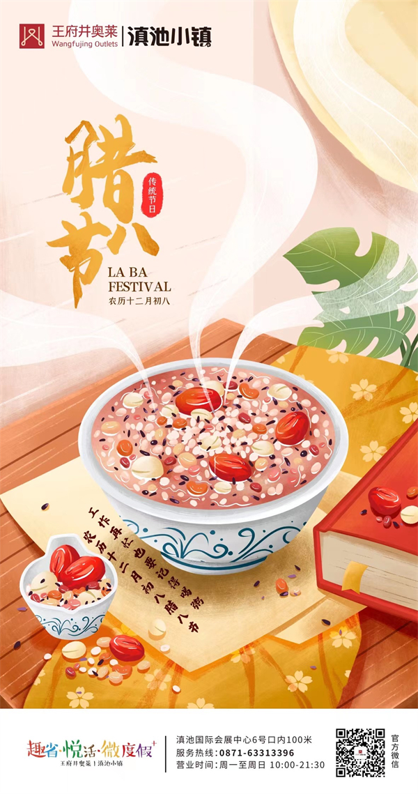 首页| 918博天堂中国官方网站