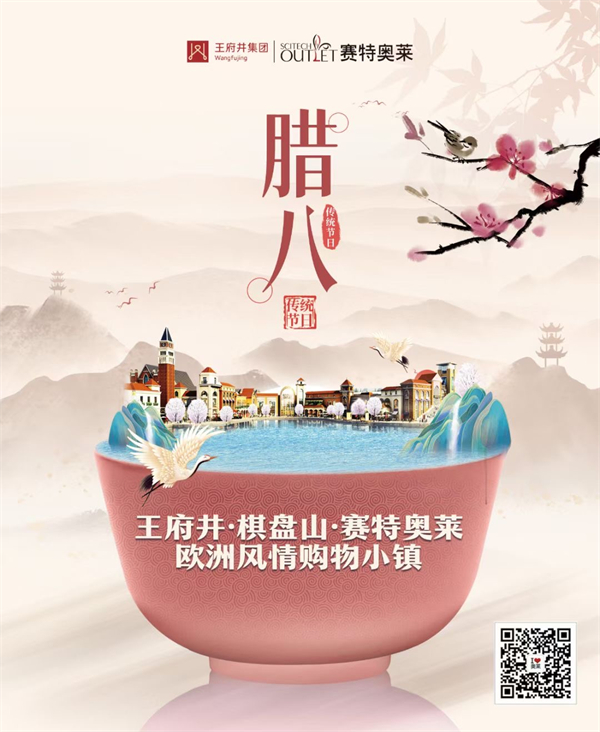 首页| 918博天堂中国官方网站