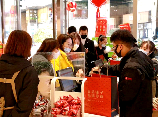 首页| 918博天堂中国官方网站