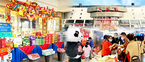 首页| 918博天堂中国官方网站