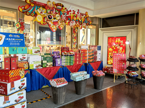 首页| 918博天堂中国官方网站