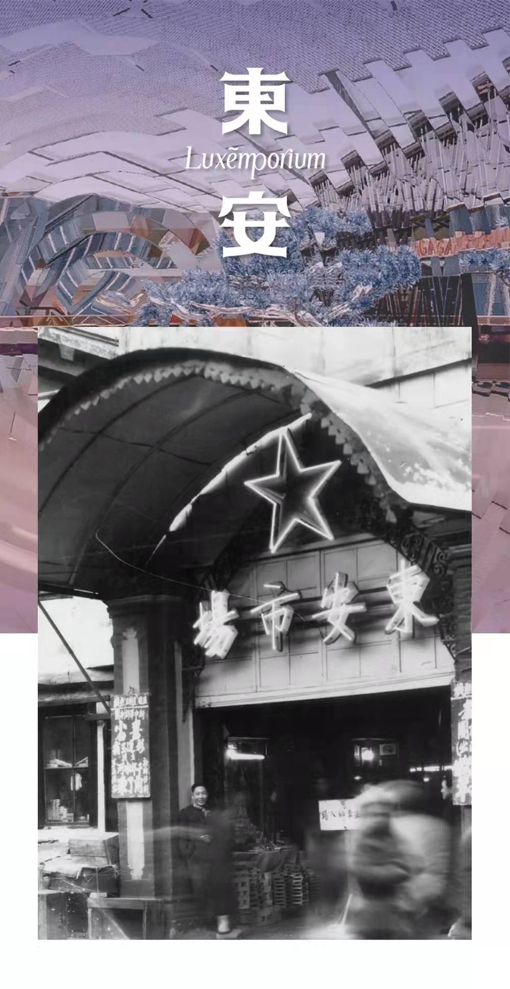 首页| 918博天堂中国官方网站