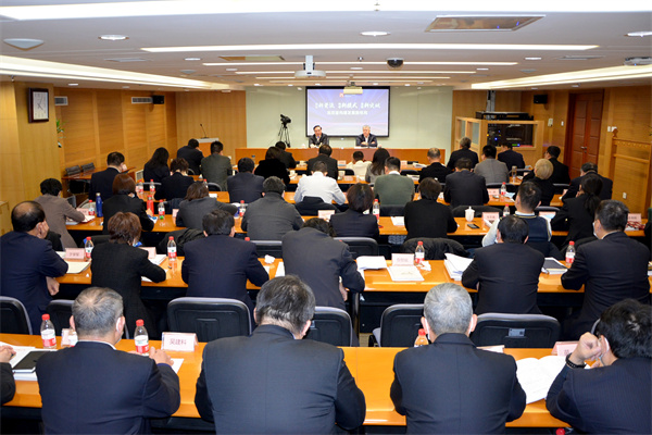 首页| 918博天堂中国官方网站