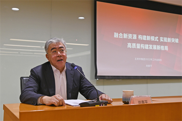 首页| 918博天堂中国官方网站