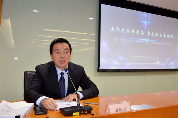 首页| 918博天堂中国官方网站